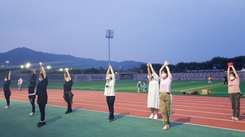 강진군체육회 이미지