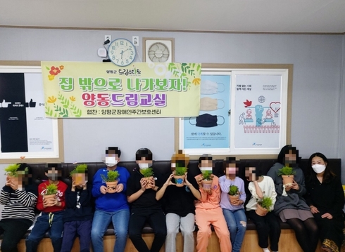 동부서비스 이미지