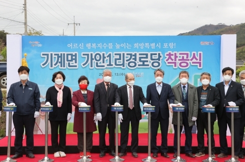가안 이미지