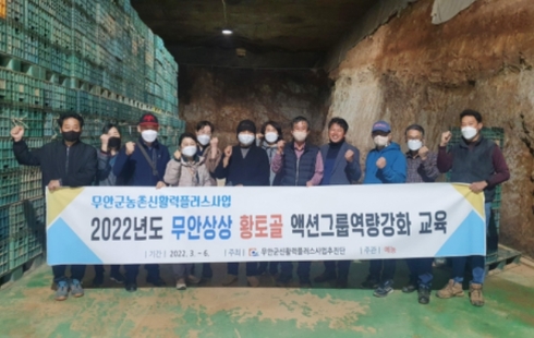 남궁 이미지