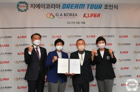 지에이 이미지