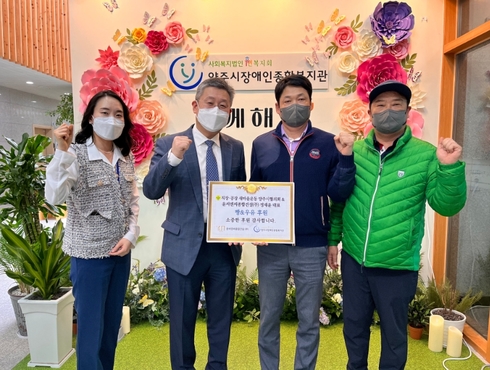 씨엔씨주 이미지