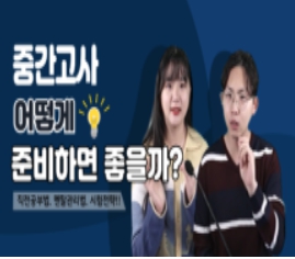 미래온 이미지