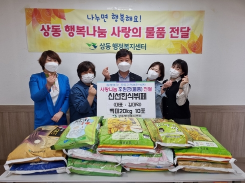뷔페사랑 이미지