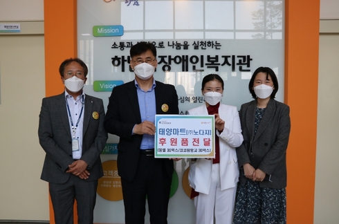 (주) 노다지 이미지