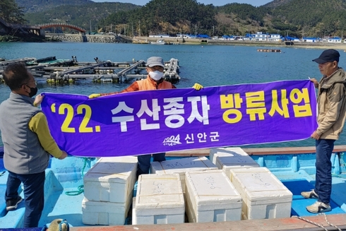 청정마을 이미지