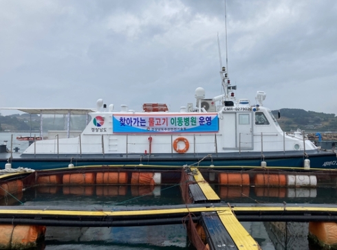 물고기수산 이미지