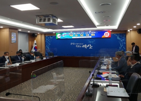 예산축산 이미지