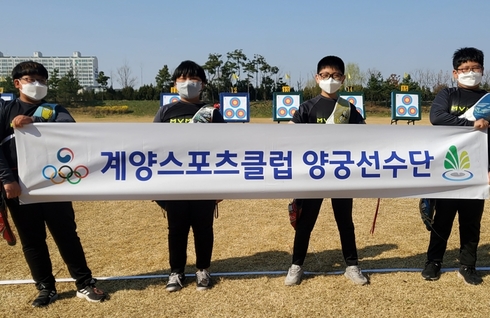 계양스포츠클럽 이미지