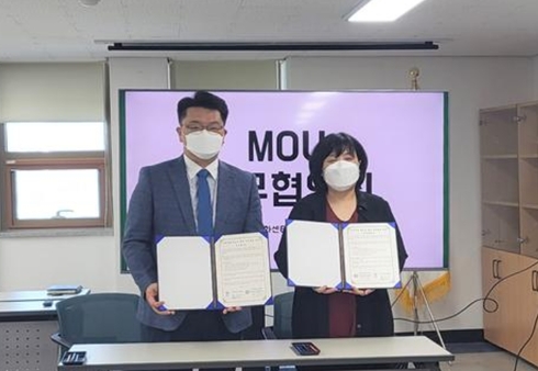 이천시니어클럽 이미지