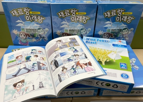 JOB드림 이미지