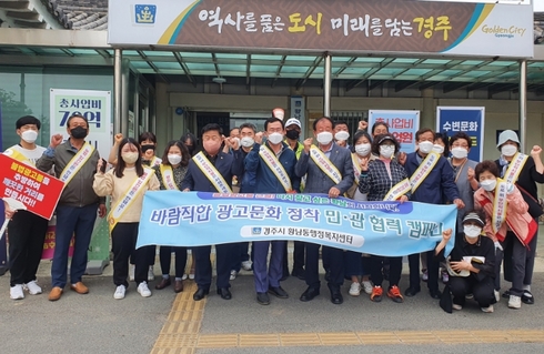 경주광고 이미지
