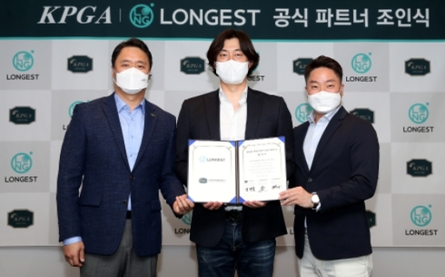 골프파트너 이미지