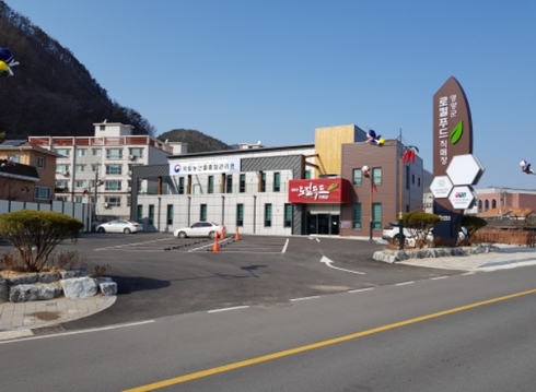 영양군온심마켓 이미지