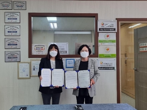 (주)파머스 이미지