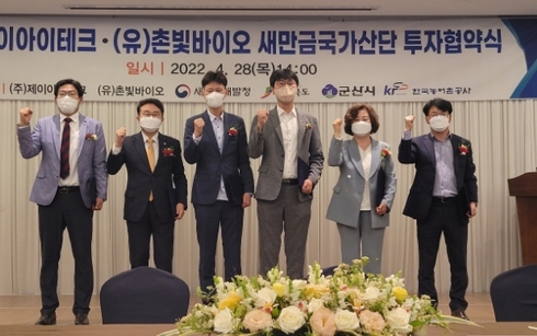 제이아이 이미지