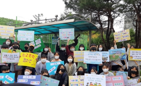 신안초등학교 이미지