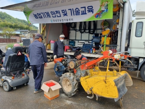 기동수리 이미지