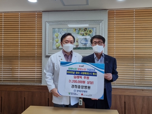 경희병원 이미지