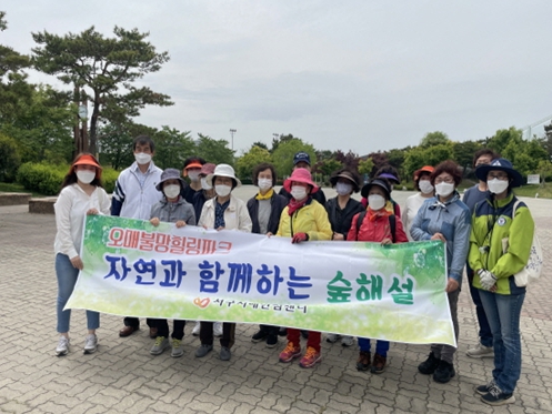 안심공원 이미지