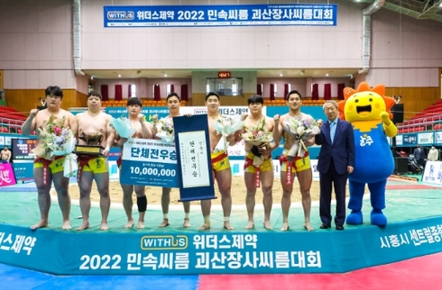 울주군청 이미지