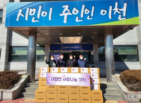 유농푸드 이미지