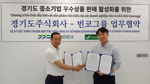 주식회사 해외 이미지