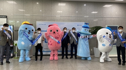 인천시상수도사업본부 이미지