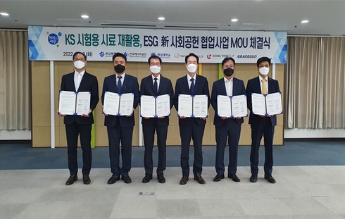 민설비 이미지