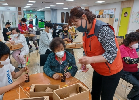 행복나누기 이미지