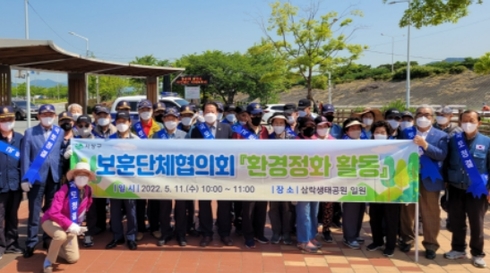 청결환경 이미지