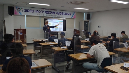 진안농산물 이미지