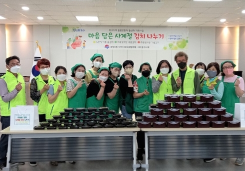 김치의 사계절 이미지