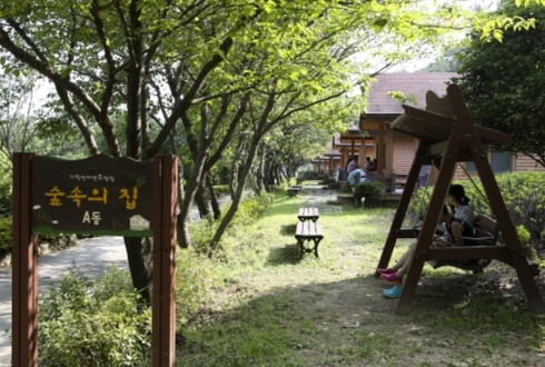흑석산 자연휴양림 이미지