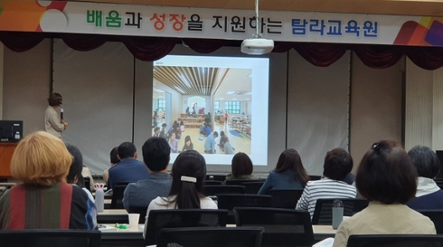 공간의미 이미지