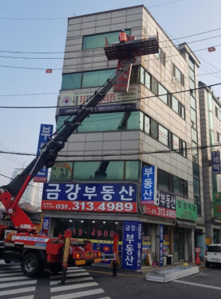 신천정비 이미지