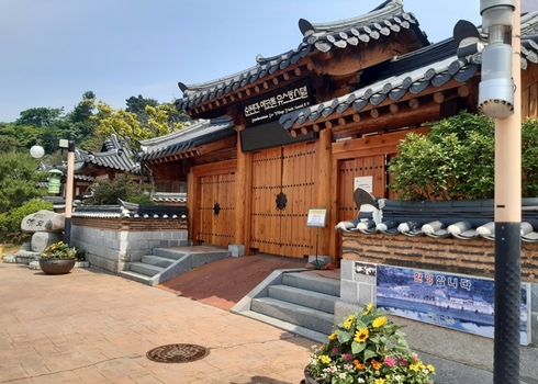 순천만에코촌유스호스텔 이미지