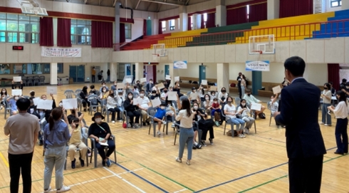 신성환경 이미지