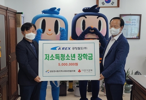 (주)검암 이미지