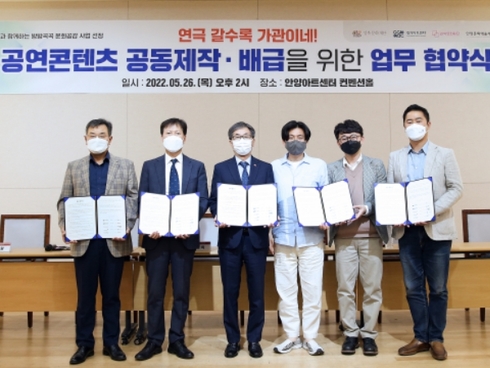 (재)성북문화재단 이미지