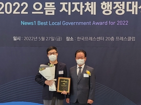 으뜸환경 이미지