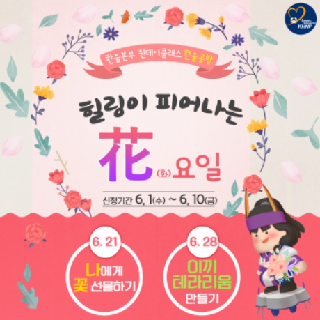 한울공방 이미지