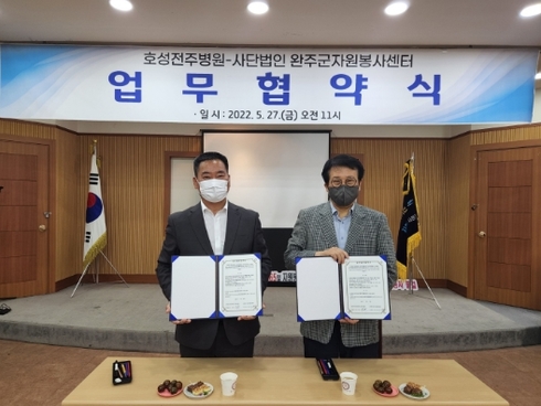 호성 이미지