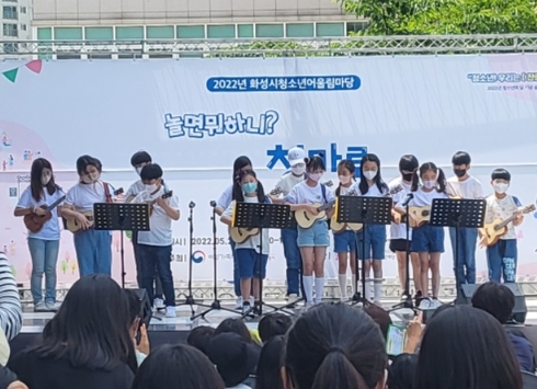 화성시동탄청소년문화의집 이미지