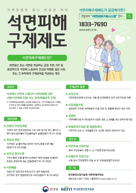 구제공주 이미지