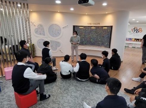 마음활짝센터 이미지