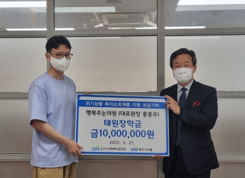 행복주는의원 이미지