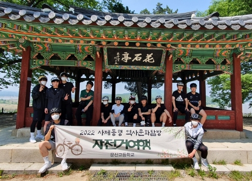 문산자전거 이미지