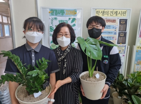 정평중학교 이미지