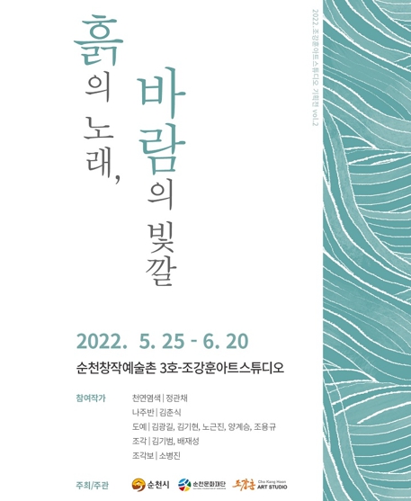스튜디오바람 이미지